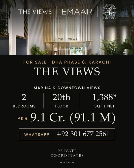 The Views – cover