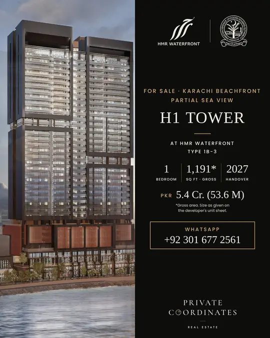 H1 Tower – cover