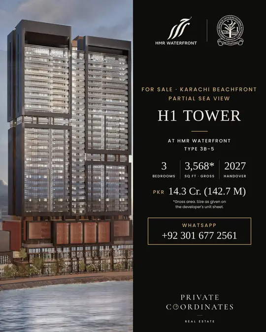 H1 Tower – cover