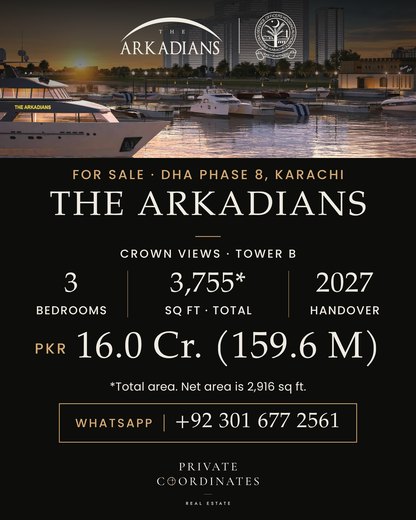 The Arkadians – cover