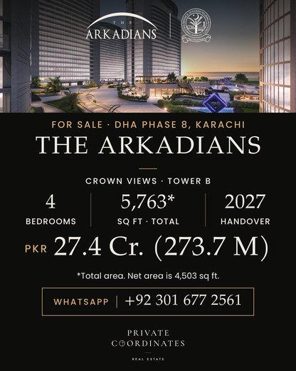 The Arkadians – cover