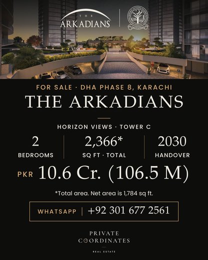 The Arkadians – cover