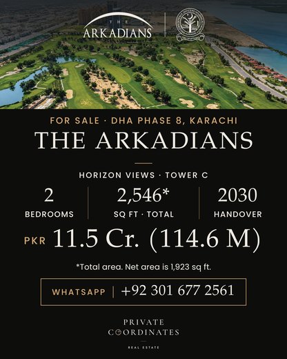 The Arkadians – cover