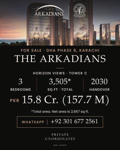 The Arkadians – cover