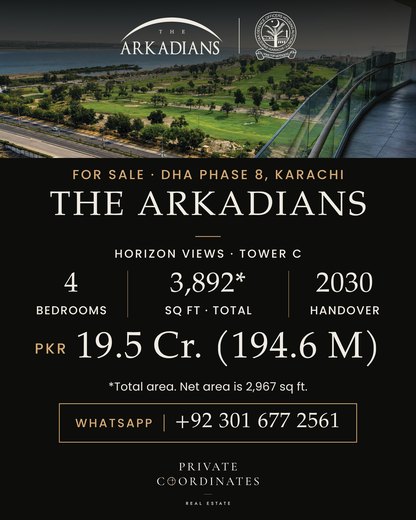 The Arkadians – cover
