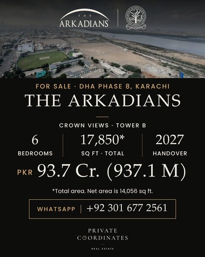 The Arkadians – cover