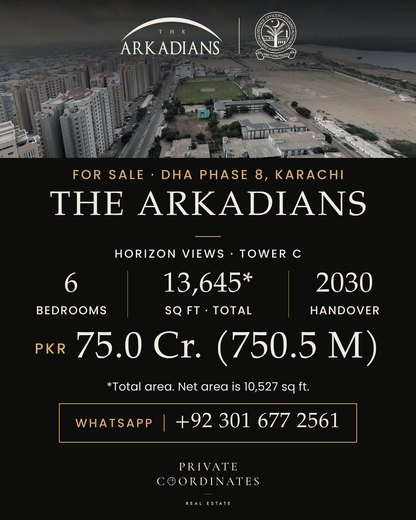The Arkadians – cover