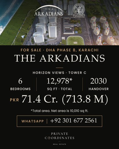 The Arkadians – cover